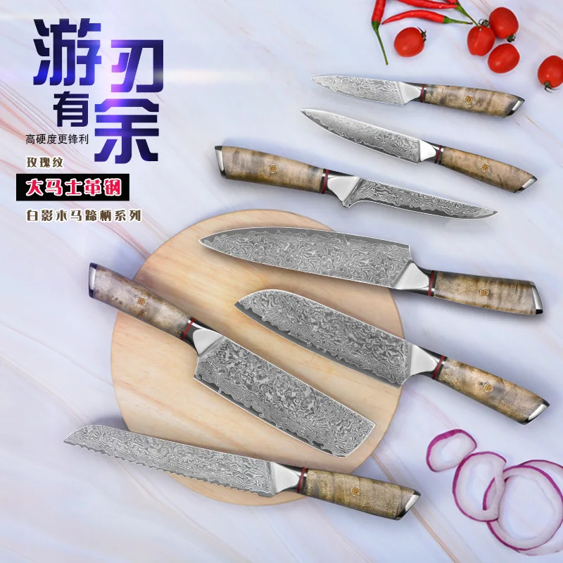 

Нож из дамасской стали с деревянной ручкой, маленький кухонный резец шеф-повара, необработанный, с белым оттенком, серия для кухни