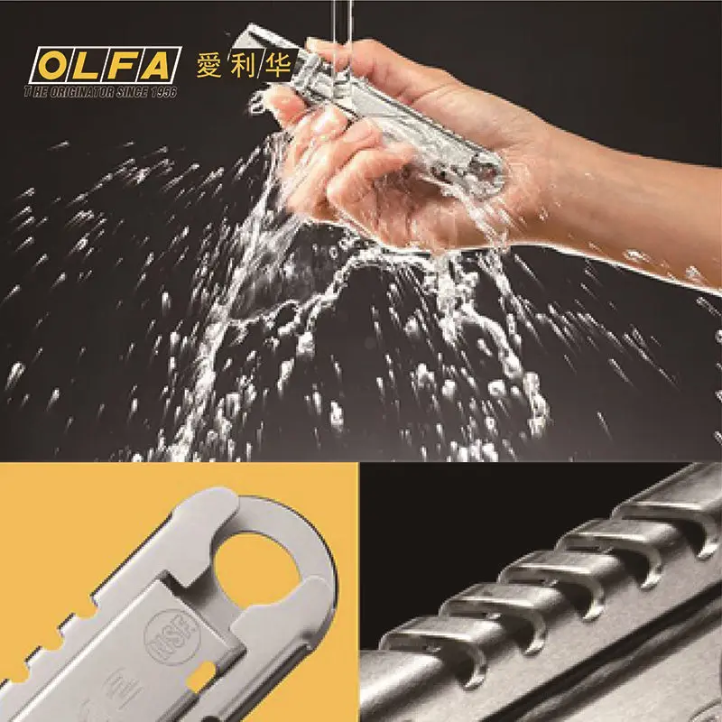 2018 рекламная акция Olfa Sk 12 стандартное лезвие Япония оригинал импортная