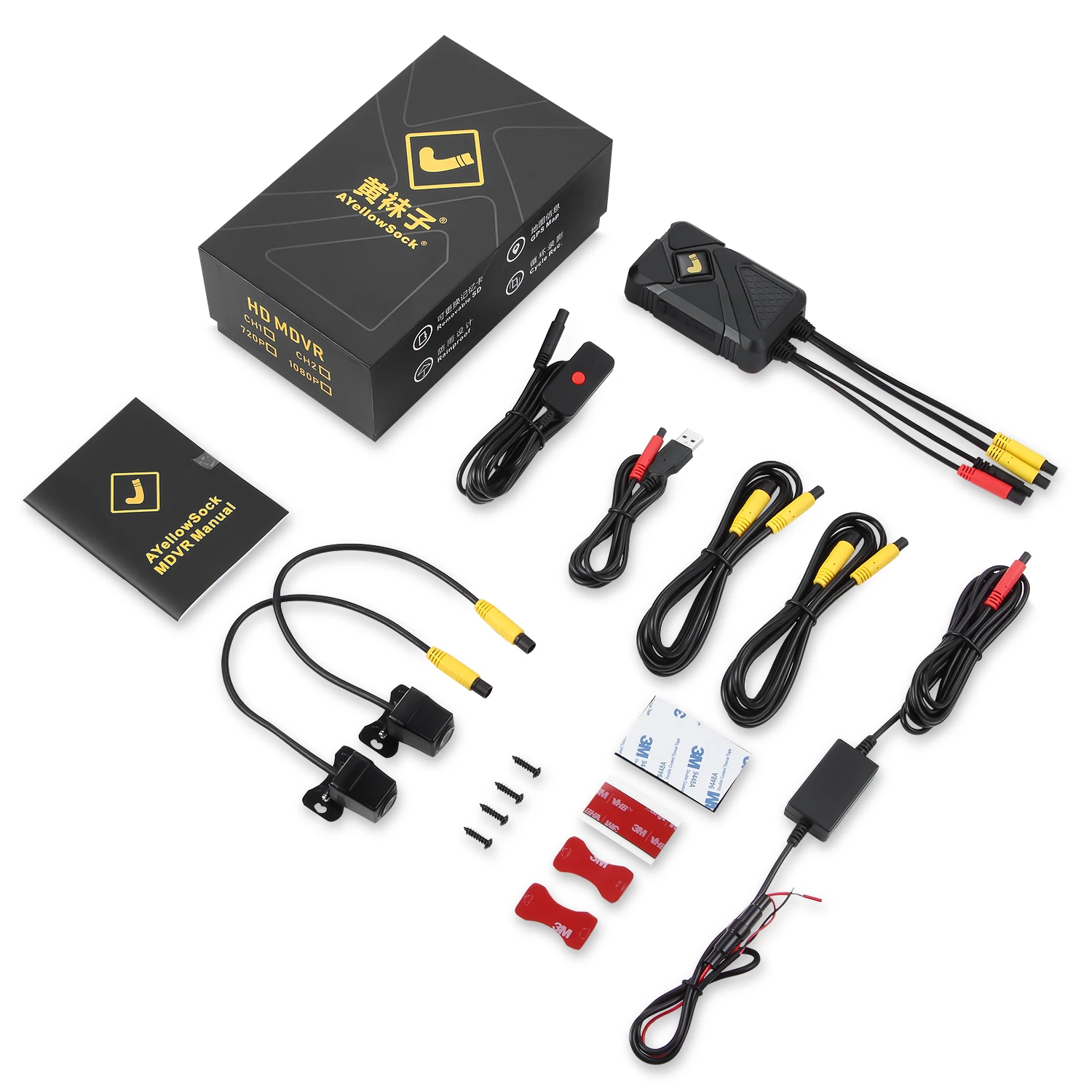 Видеорегистратор для мотоцикла с двумя объективами IP67 водонепроницаемый