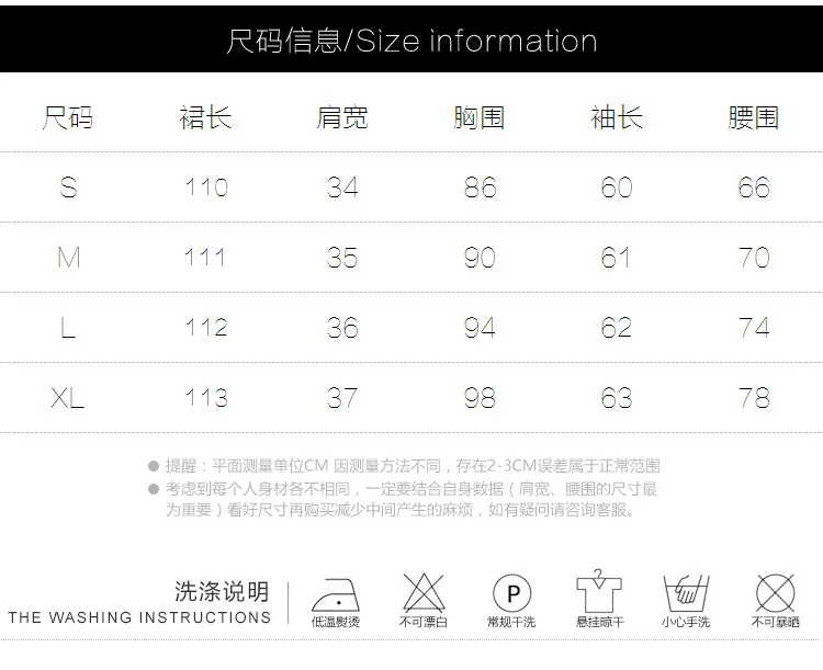 

CMAZ Dresses For Women Summer 2021 Korean Style