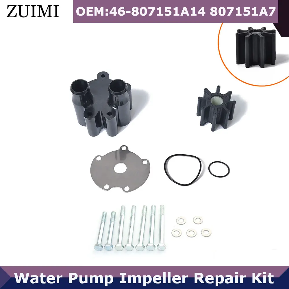 

Rubber Marine With Housing Water Pump Accessories Boat Durable 46-807151A14 807151A7 Repair Impeller Kit For Mercruiser