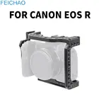 Штатив-Стабилизатор EOSR для камеры Canon EOS R