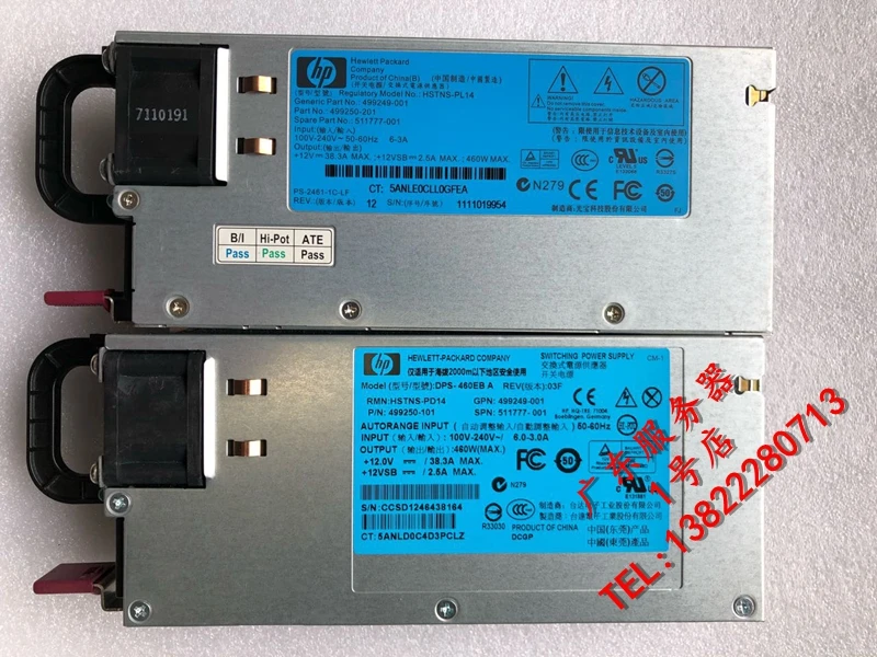 2 шт. ML370G6 380G6 сервер 460 Вт источник питания 499249-001 511777-001