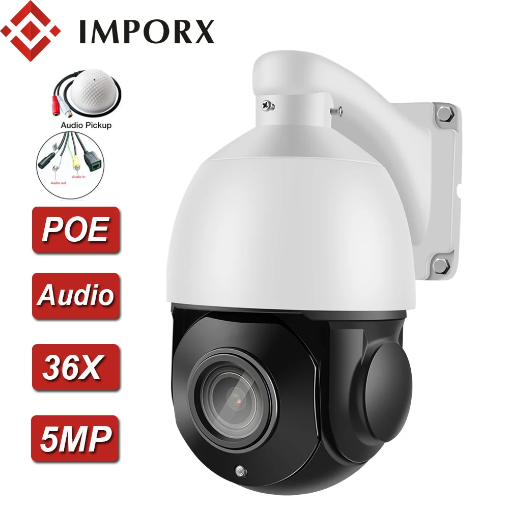 IMPORX 5MP POE PTZ IP камера 36X оптический зум двухстороннее аудио Высокая скорость