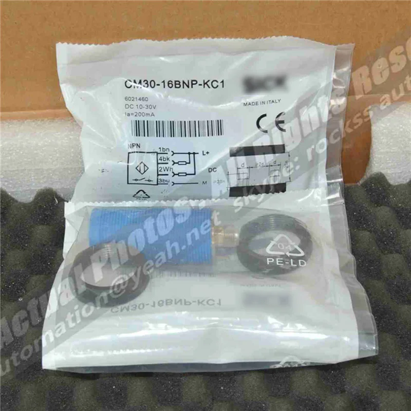 Совершенно новый телефон с свободной планкой | Инструменты