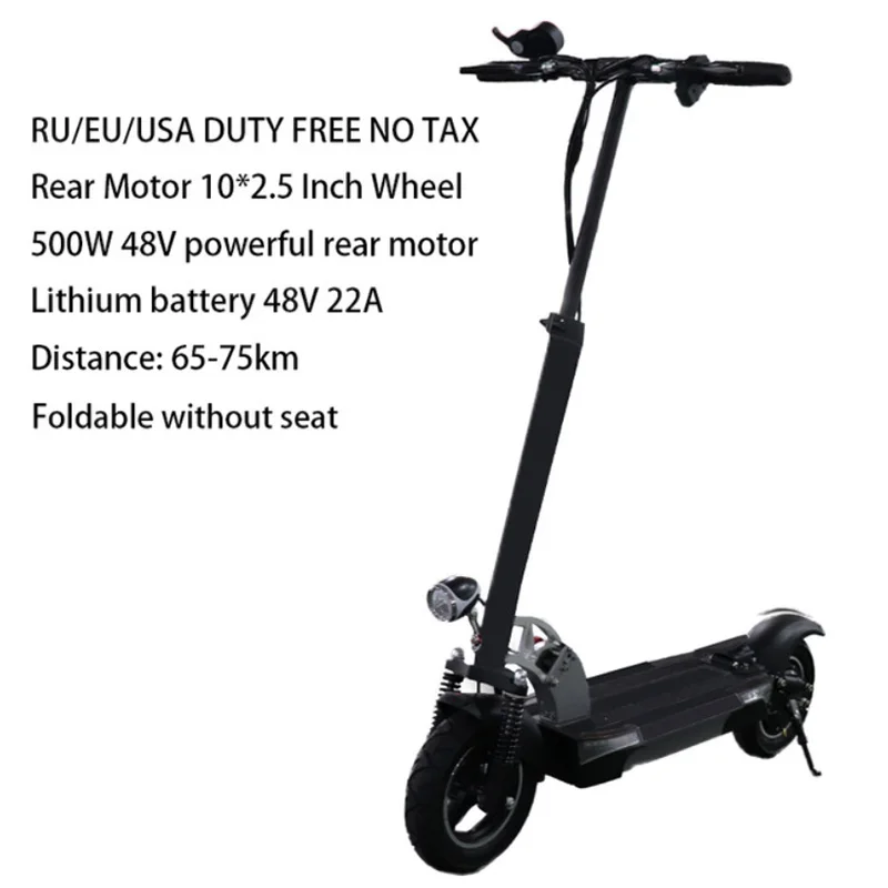 500W48V22AH No Seat Электрический скутер 45км/ч 48V 500W E скутер Батарея 80 км Patinete трамвай Adulto скутер электрический escooter patinete eléctrico - Цвет: 500W48V22AH No Seat