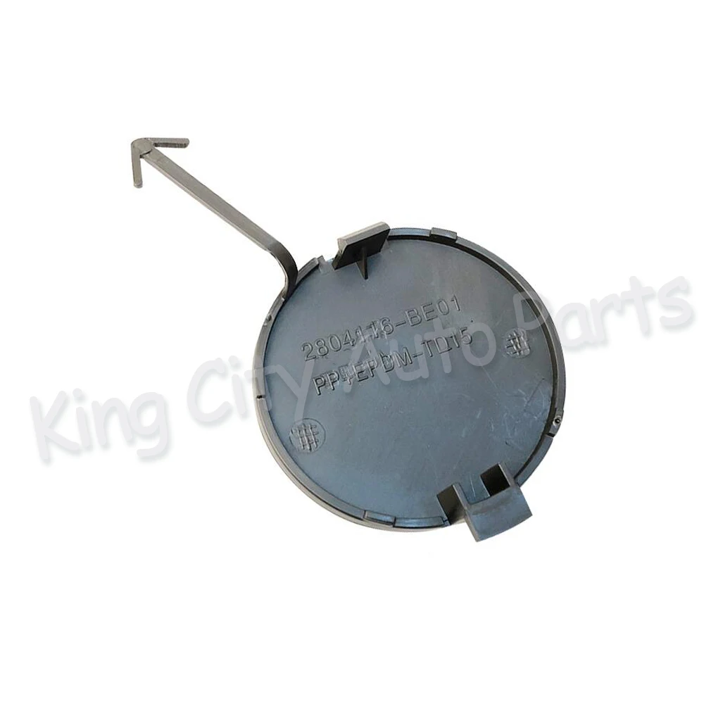 Крышка QX для Changan CS15 передний/задний бампер буксировочный крючок крышка прицепа