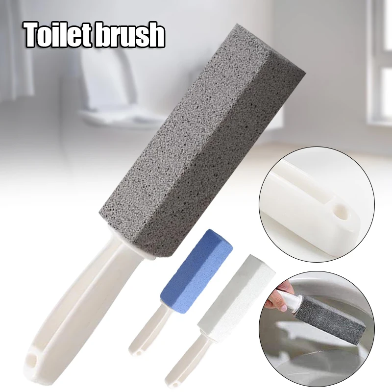 Инструменты для уборки ванной комнаты пемза щетка унитаза Глубокая очистка