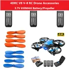 Запасные части для радиоуправляемого дрона 4 ДРК V8 4D-V8, батарея 3,7 в 650 мАчпропеллер 4 ДРК V8, аксессуары для радиоуправляемого дрона V8, лезвия V8, батарея