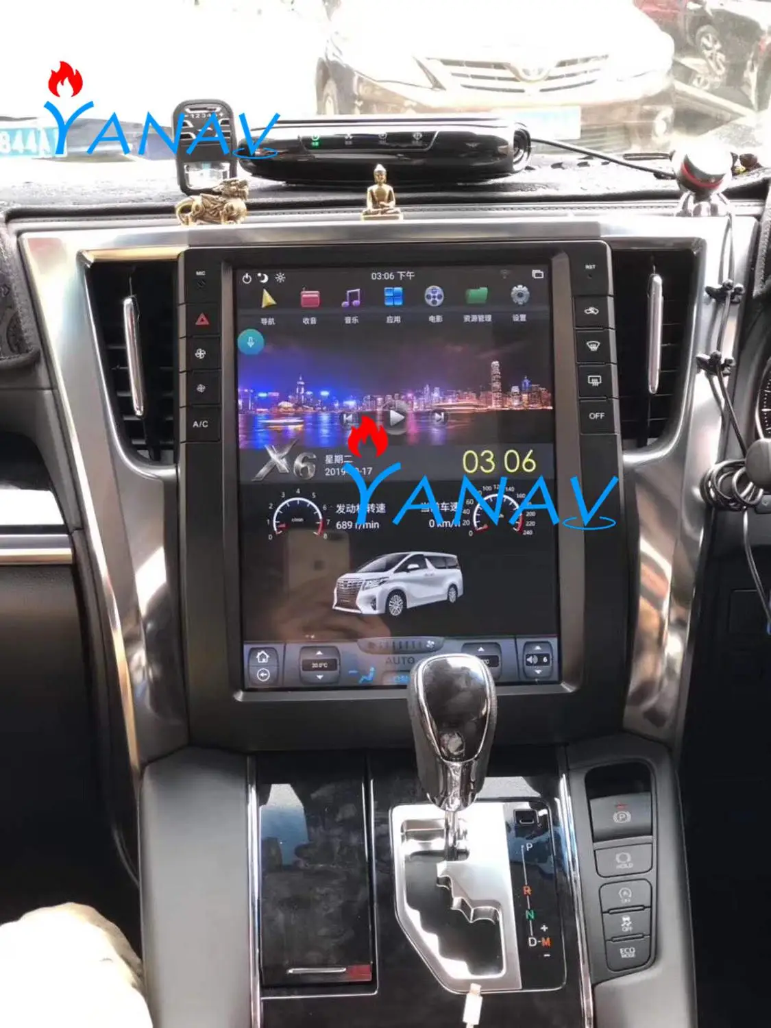 

Автомобильный мультимедийный плеер для-TOYOTA Alphard AH30 2015-2019 автомобильный gps-навигатор автомобильный стерео автомобильный Радио плеер Автомоб...