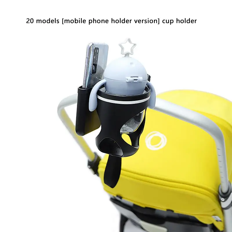 

Универсальный держатель для Детской бутылки 2 в 1