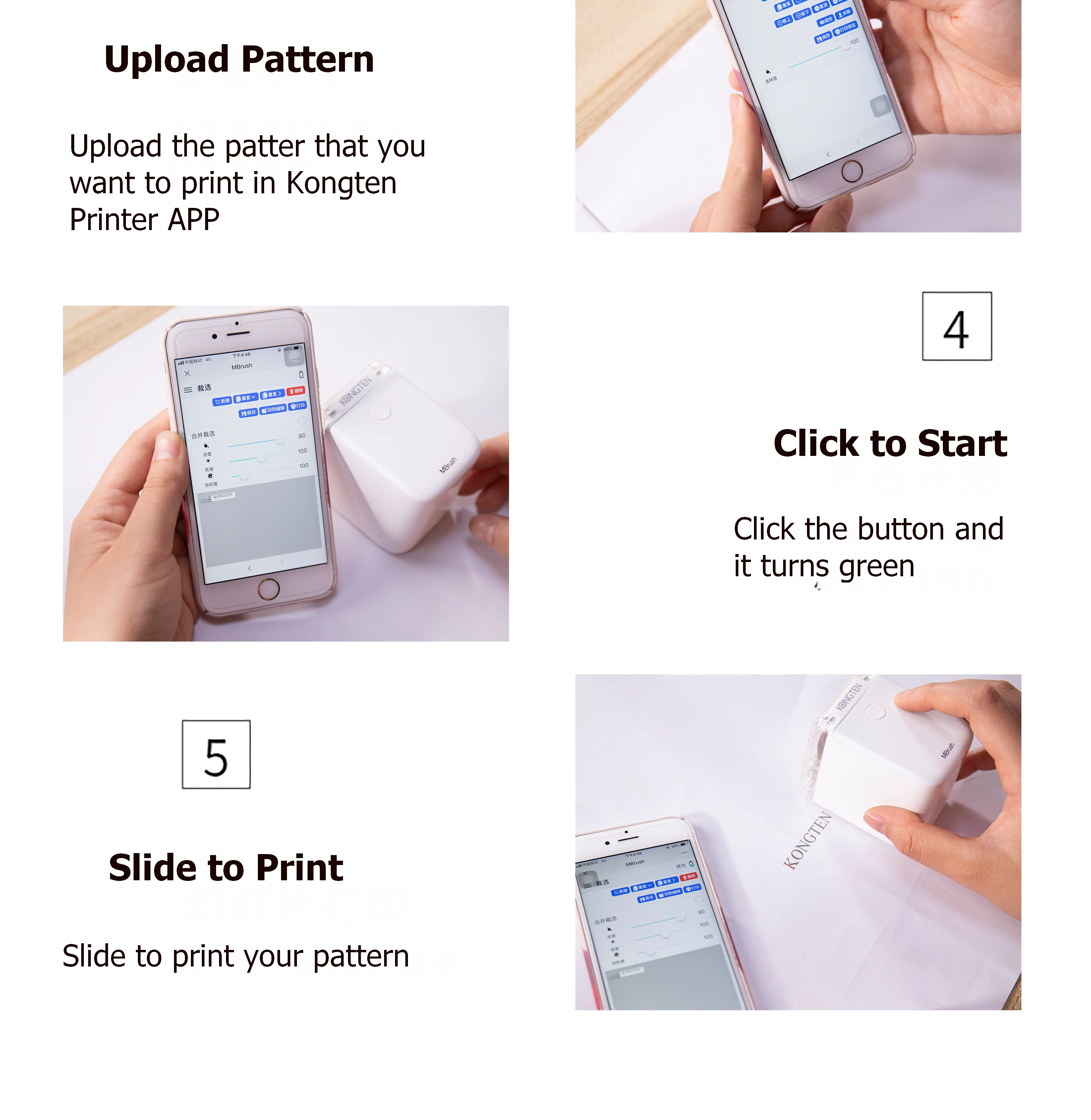 Портативный струйный мини портативный принтер ios Android APP WIFI тату логотип штрих код