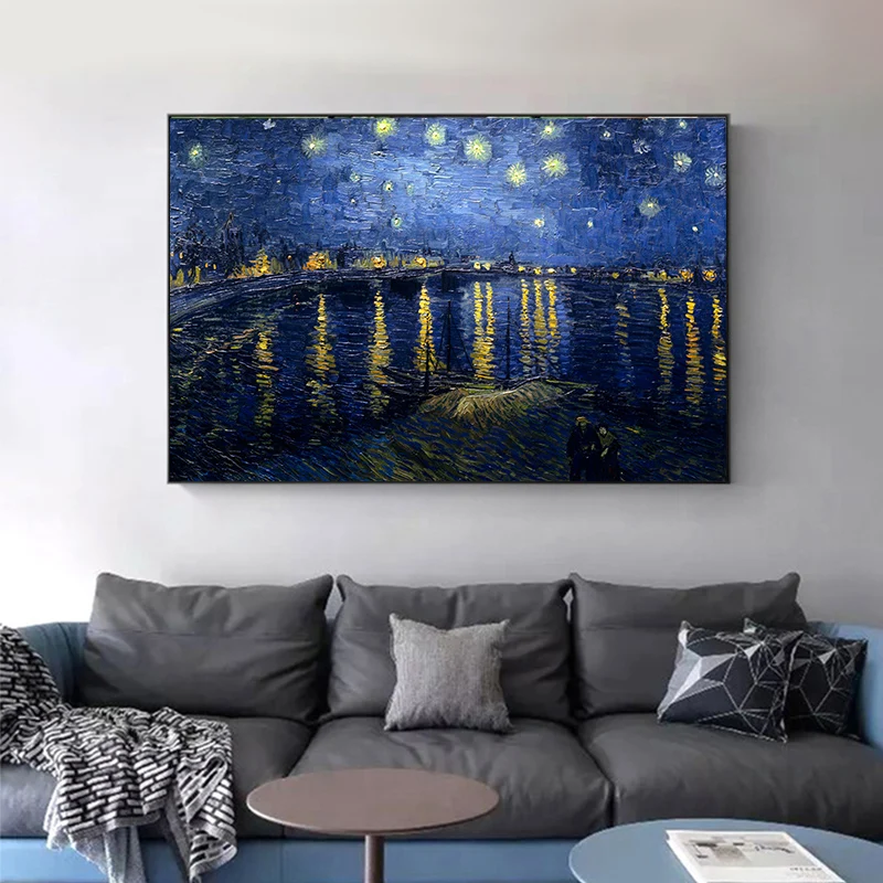 

Картина на холсте с изображением звездного неба