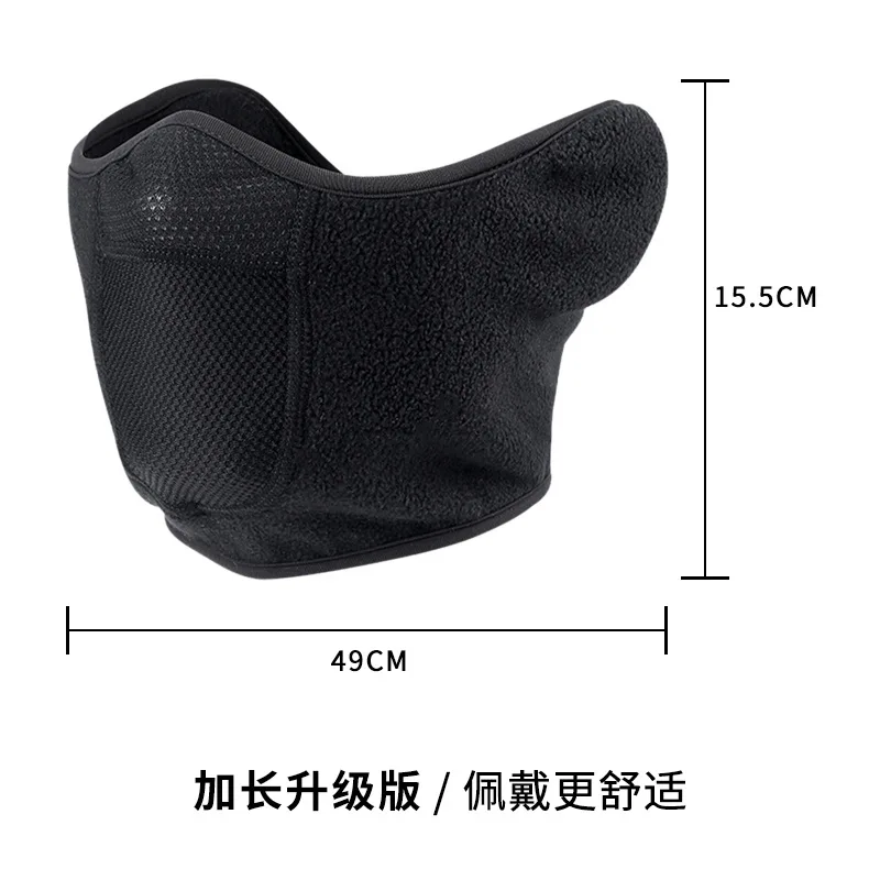 

Fashion Winter Thermal Fleece Balaclava Full Face Mask Skiing Cap Bandana Hat Windproof Snowboard Scarve Women's Men Helmet Cap