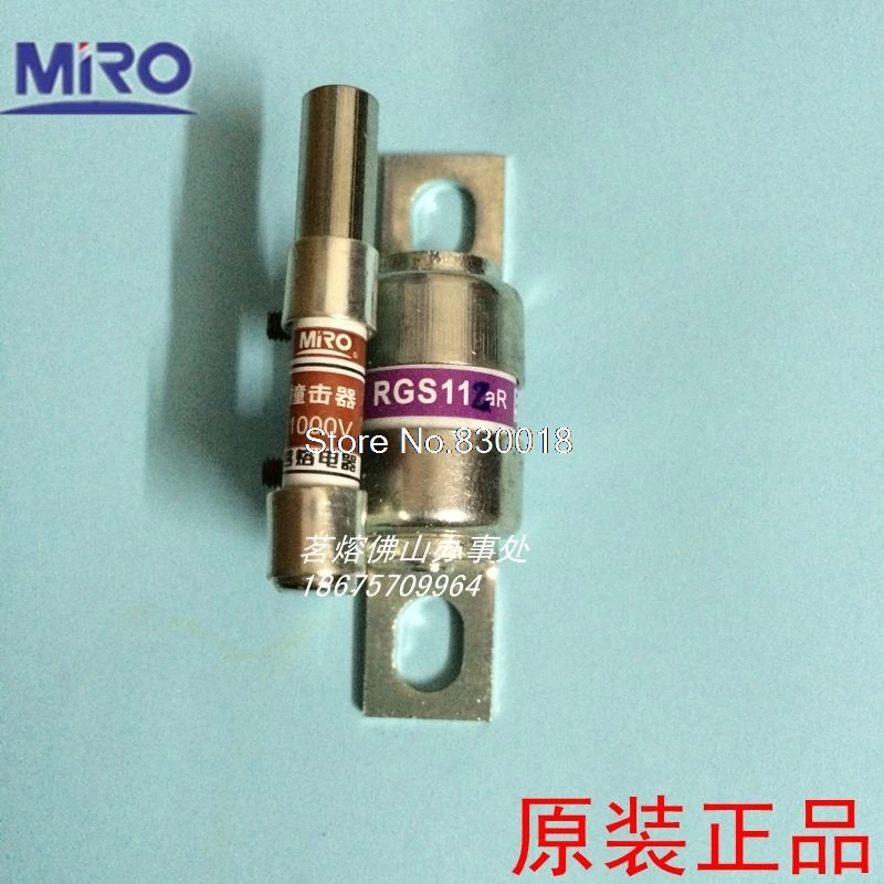 

RGS11Z-50A30A MRO Mingrong Fast Fuse Fuse RGS11Z-30A50A with Impact-20PCS/LOT