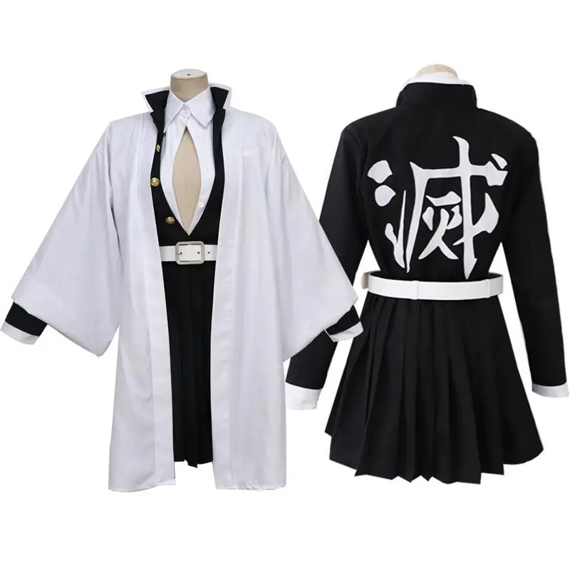 

Women Men Anime Kimetsu no Yaiba Demon Slayer Clothing Kamado Cosplay Costume