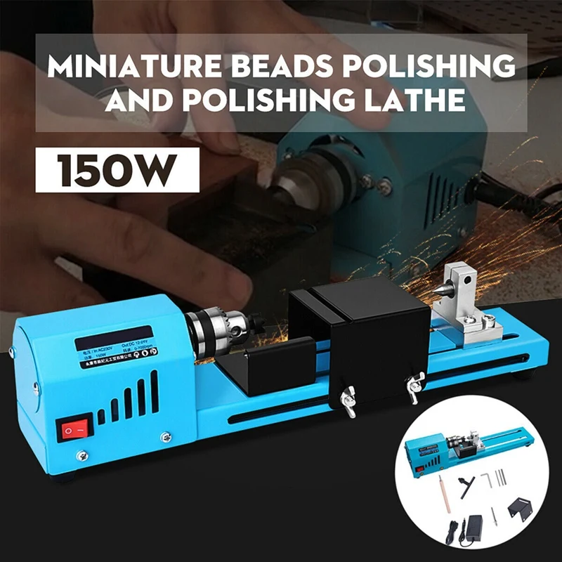 Мини Diy 150 Вт деревянный токарный станок для резки бусин сверлильный шлифовальный