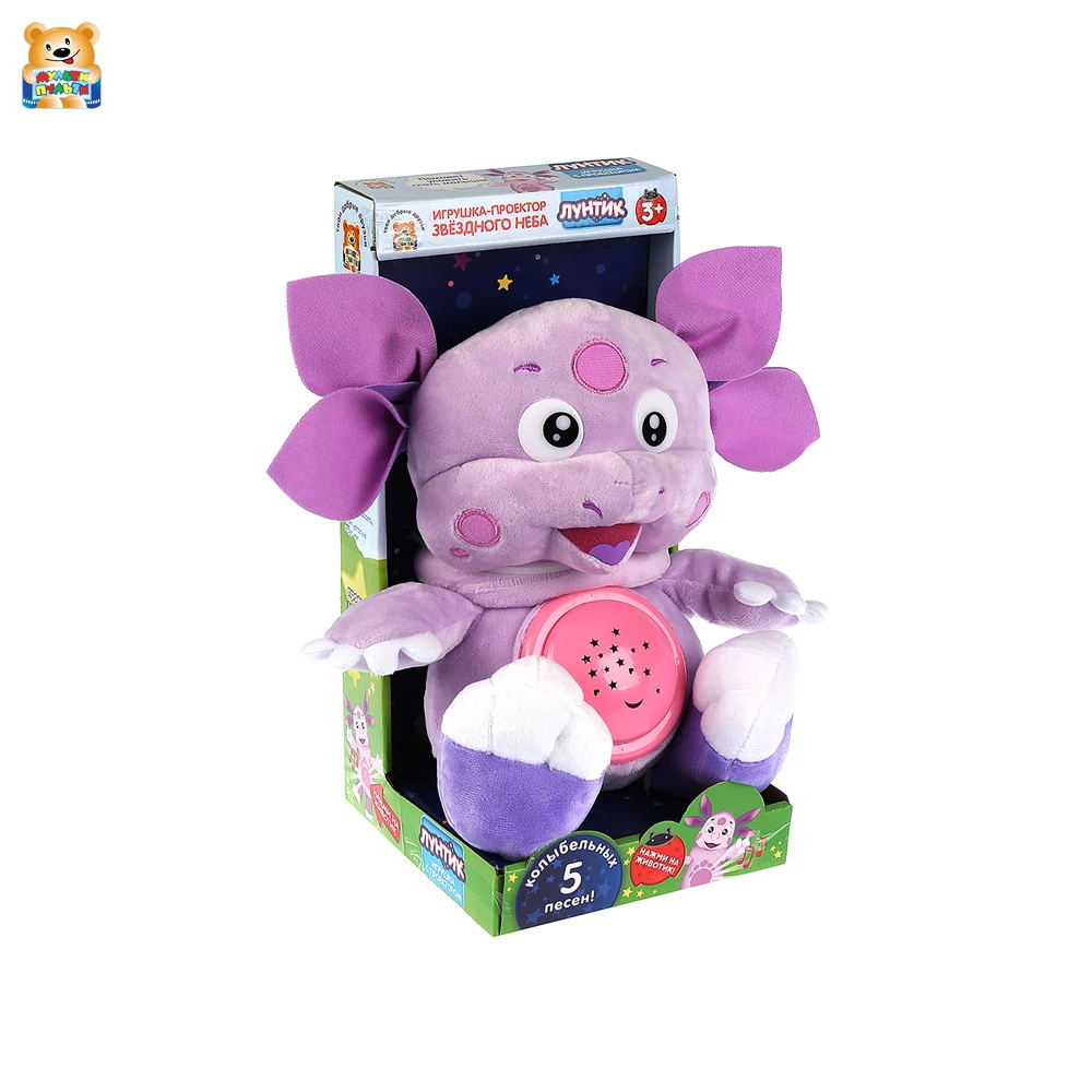 Игрушка мягкая Мульти пульти Лунтик с проектором ночного неба 5 колыбельных 25см