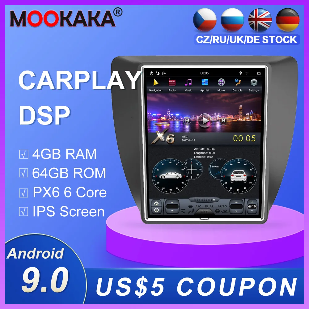 Автомобильный GPS навигатор в стиле Tesla Android 9 0 4 Гб + 64 ГБ для Volkswagen Sagitar 2012 стерео