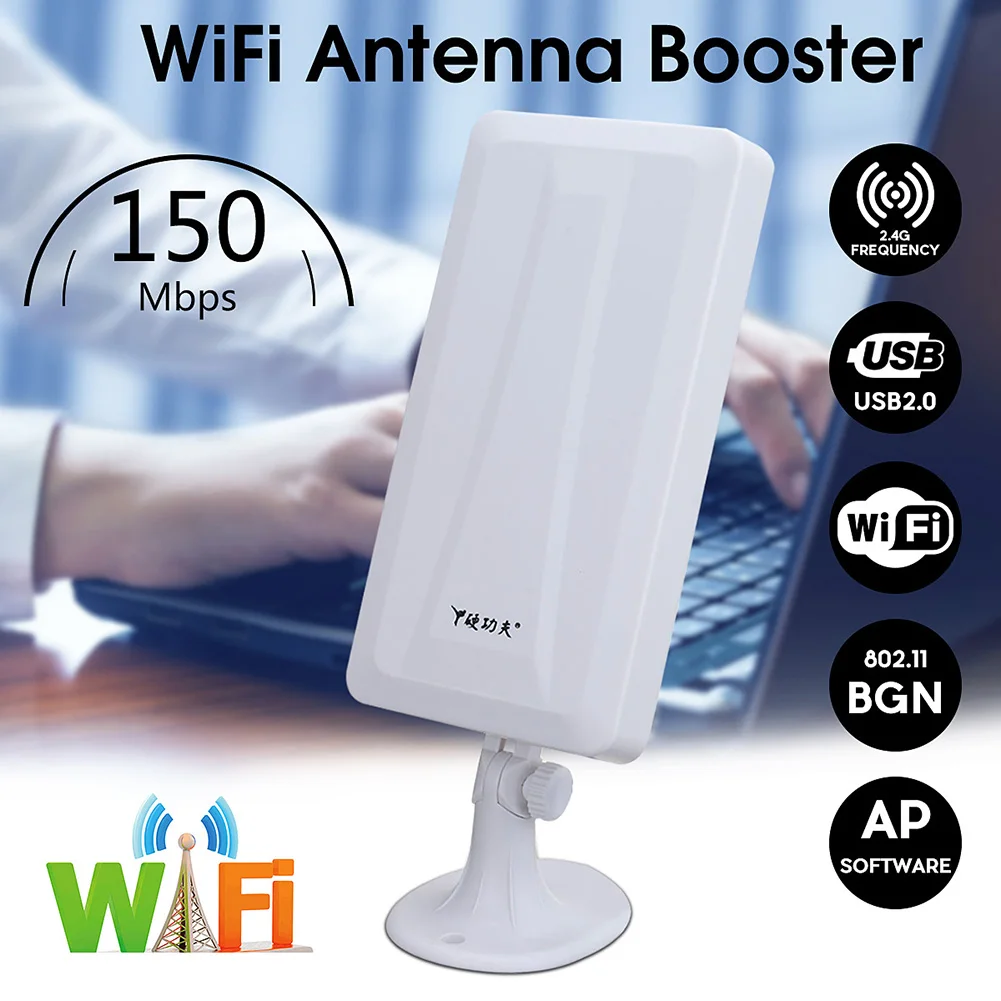 25m Wireless Long Range WLAN Wi-Fi Booster Router Network Antenna Repeater Easy Setup Outdoor Amplifier Extender Signal Home | Электроника
