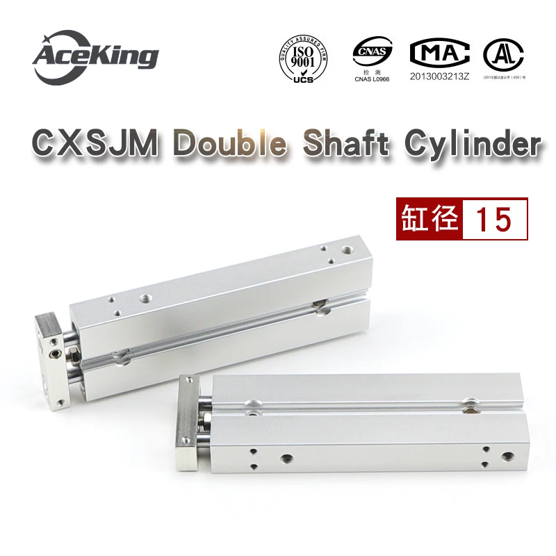 

Двухосевой Компактный Двойной штатив-трость