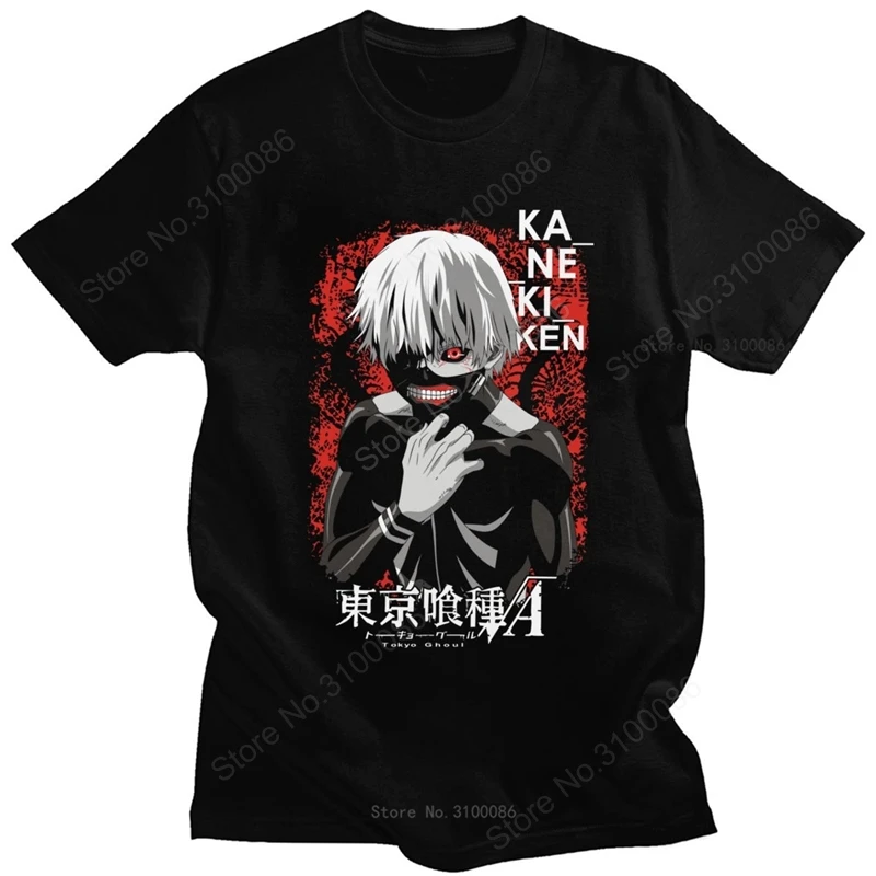 

Classic Tokyo Ghoul Kaneki Ken T Shirt Men Short Sleeve Japanese Anime And Manga Tshirts Fitted Pure Cotton Tee Harajuku T-shirt