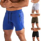 Шорты для бега quбыстросохнущие мужские, Тренировочные Короткие штаны для марафона, дышащие леггинсы, Джоггеры для спортзала, спортивные шорты, Мужская пляжная одежда