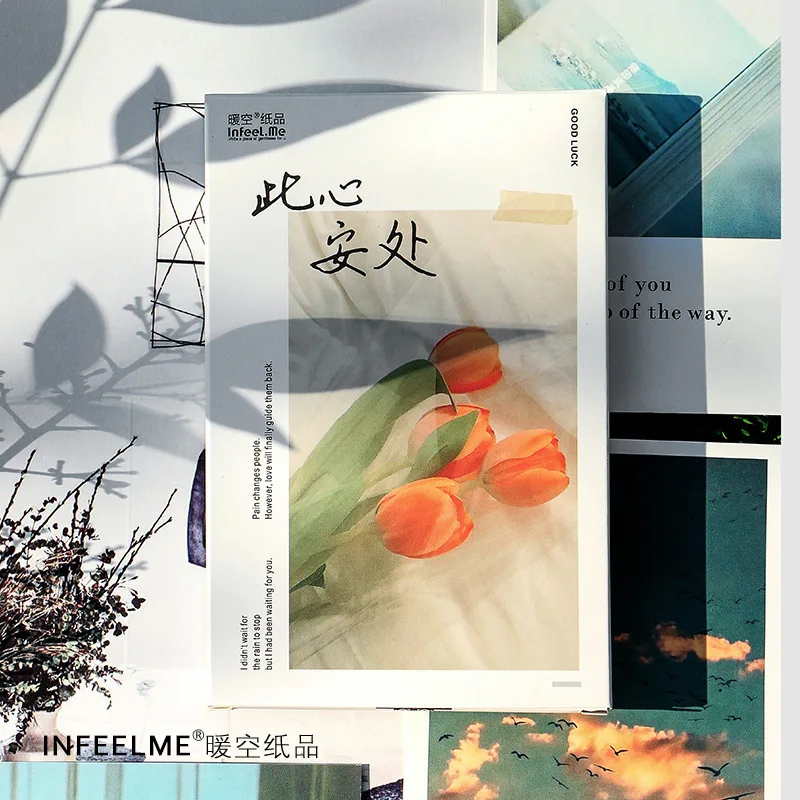 

30 Pcs/Set Good Luck INS Style Postcard Photography Series Greeting Cards DIY Journal Decoration Message Card