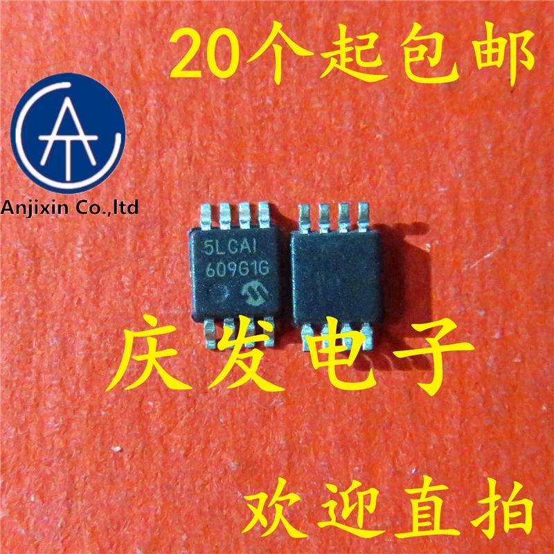 

10 шт., настоящие новые и оригинальные, в наличии, 25LC640A-I/MSMSOP8 5LCAI
