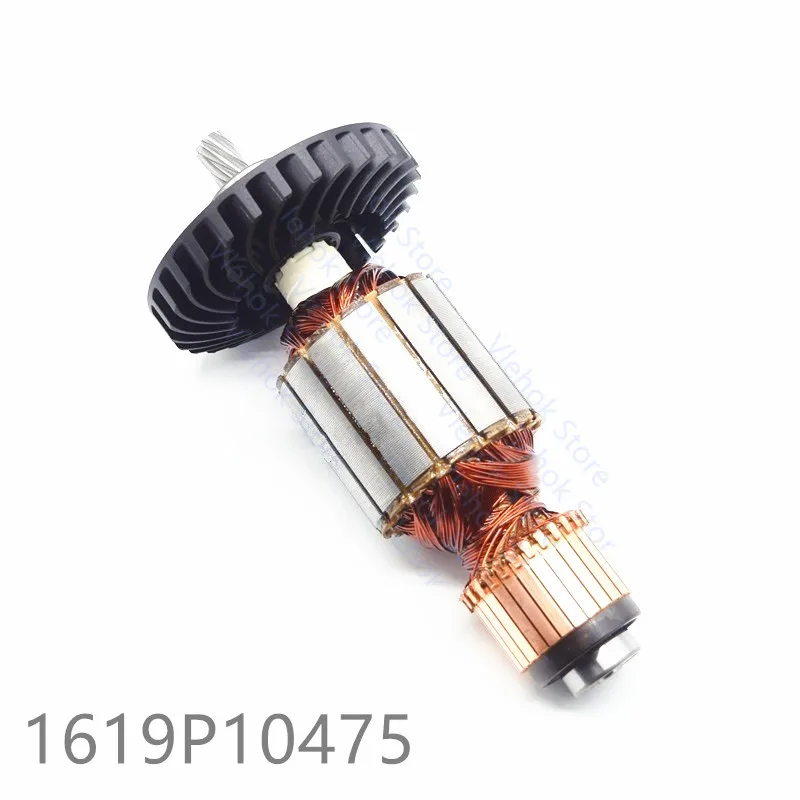 Ротор арматуры для BOSCH GKS235Turbo GKS9 1619P10475 аксессуары электроинструмента детали