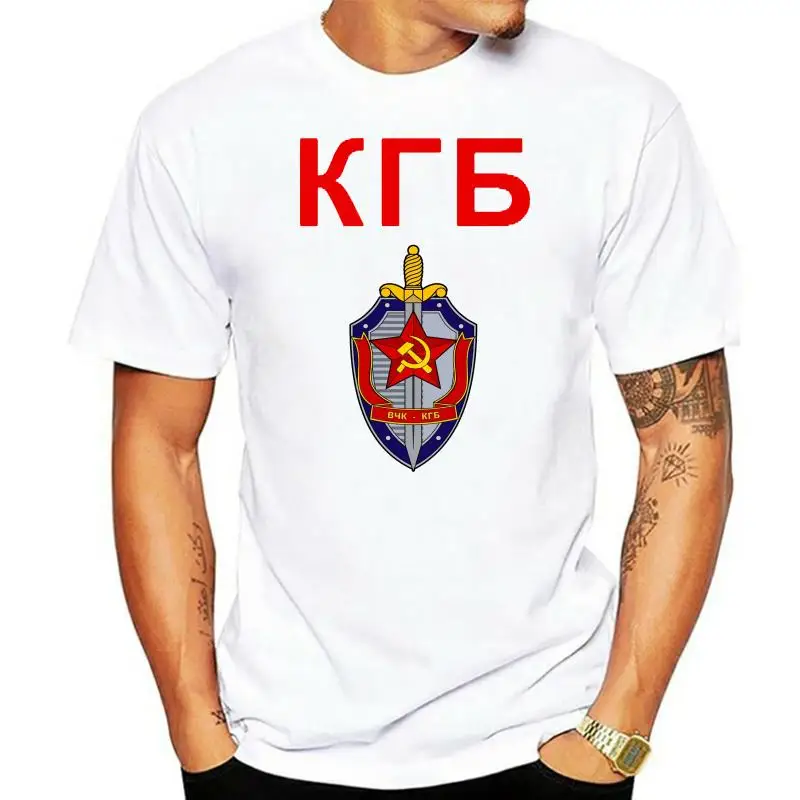 

New Arrival Mens T-shirt KGB Emblem grayyyy8055P USSR Soviet Union T-Shirt hip hop street T-shirt
