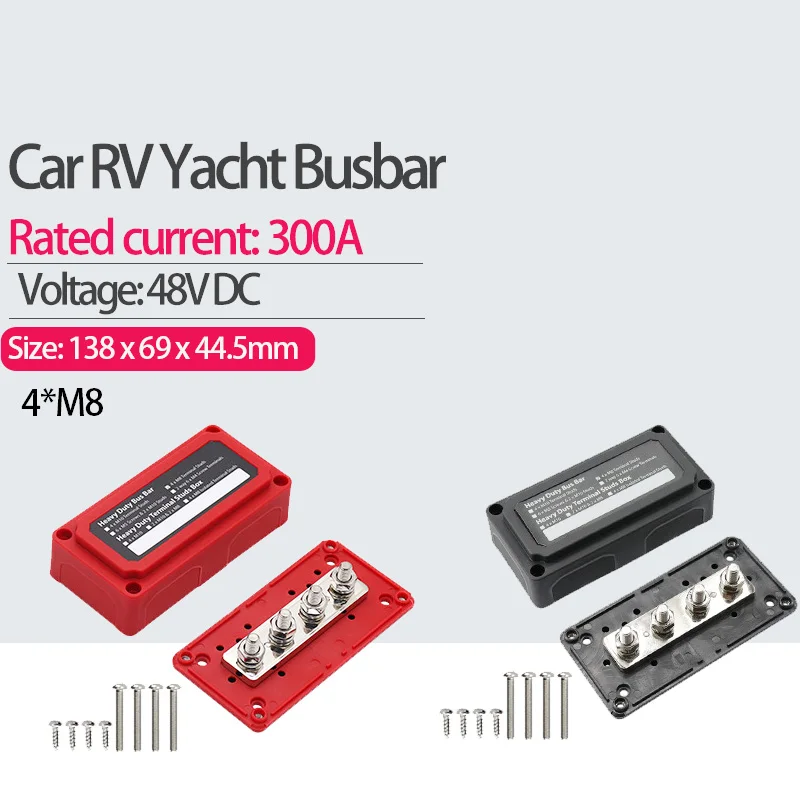 

Distribution Box 4*M8 Car RV Yacht Equipment Busbar 300A 48V Terminal Box Truck Boat Bus-bar Ground Distribution Block Kit