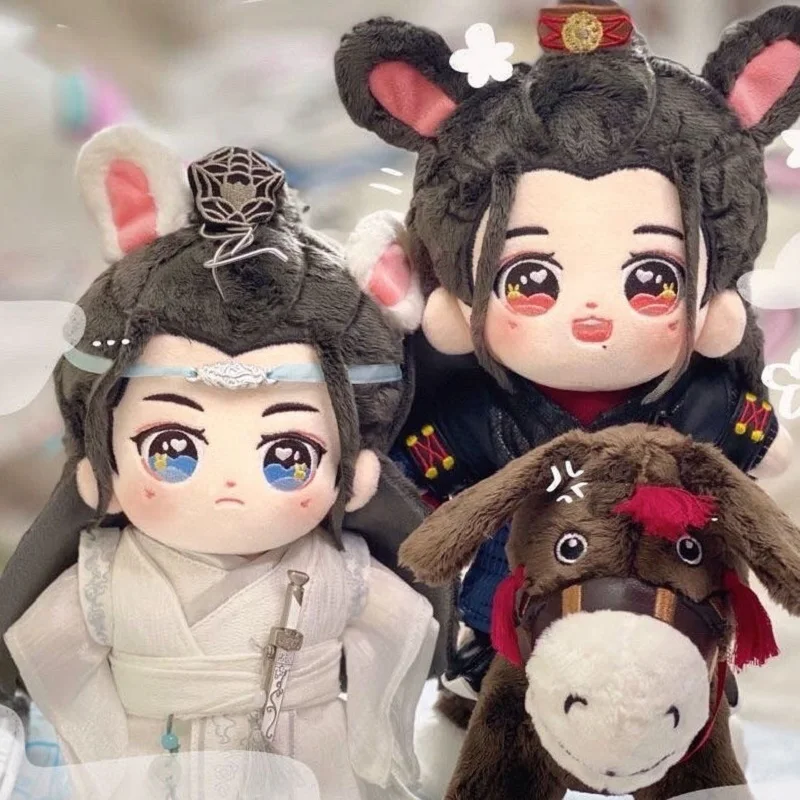 

Cotton doll blue forget machine Wei Wuxian 20cm plush doll birthday present plush doll