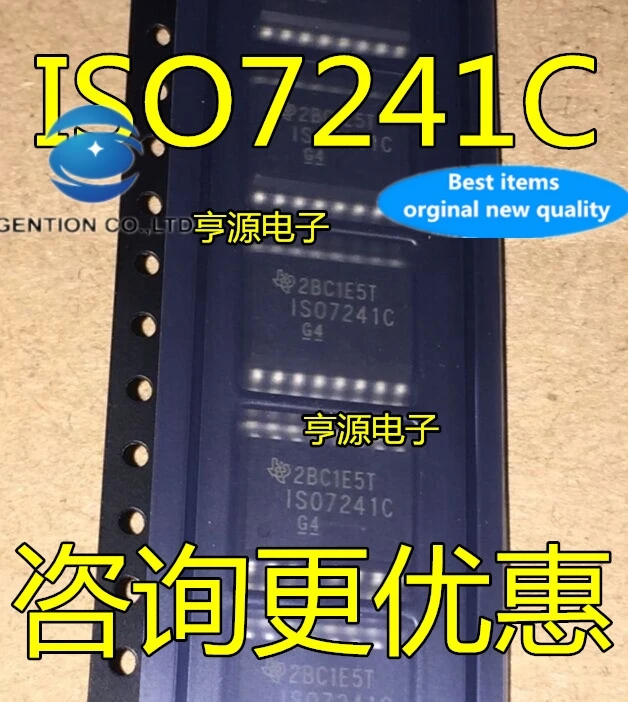 10pcs 100% orginal new real stock ISO7241CDWR ISO7241C ISO7241 7241C SOP16 TI isolator