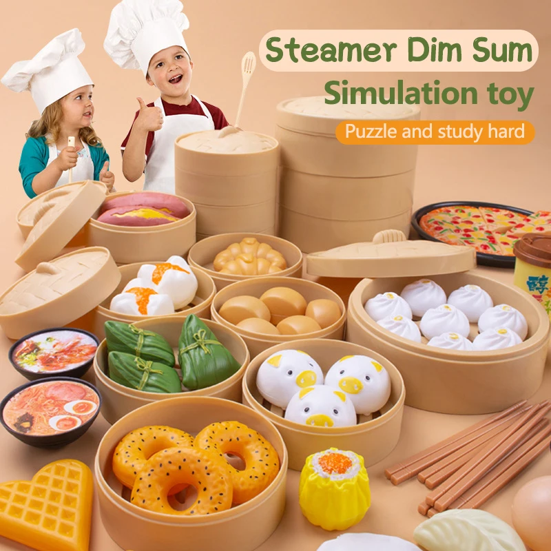

Baby Play House Simulation Kitchen Food Set DIY Hamburger Hot Dog French Fries Pizza Cake Dumpling Baozi Congee Accessories Toys