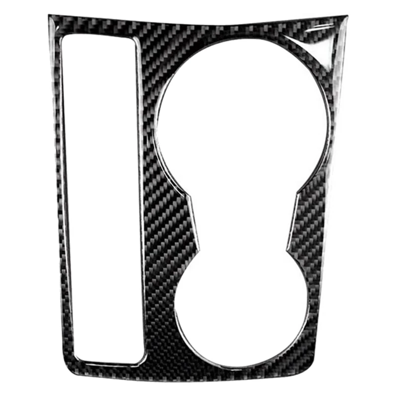 

Центральная консоль из углеродного волокна для A4 B8 A5 2009 2010 2011 2012 2013 2014 2015, подставка для чашки с водой, отделка