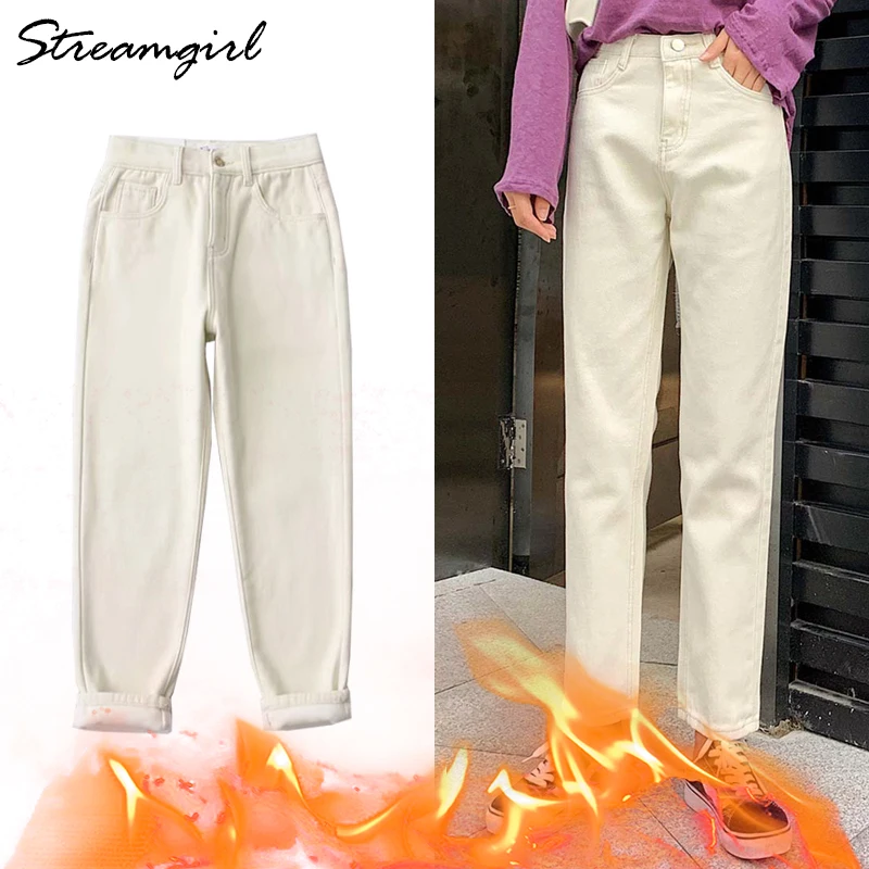 Зимние теплые джинсы женские утепленные флисовые шаровары с высокой талией