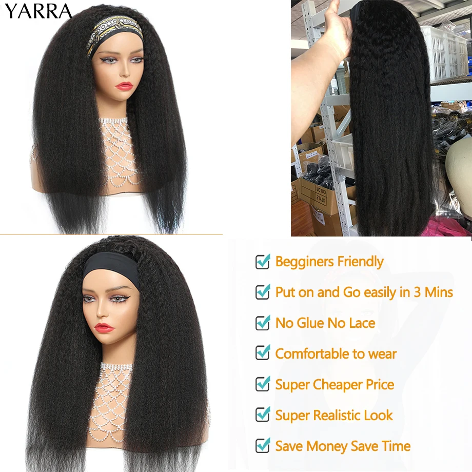 Yarra курчавые прямые искусственные человеческие волосы 10-30 дюймов Yaki парик с