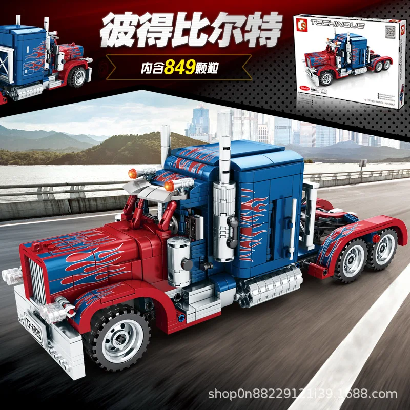 

701803 Pull back big truck technology group series small particle building block toy