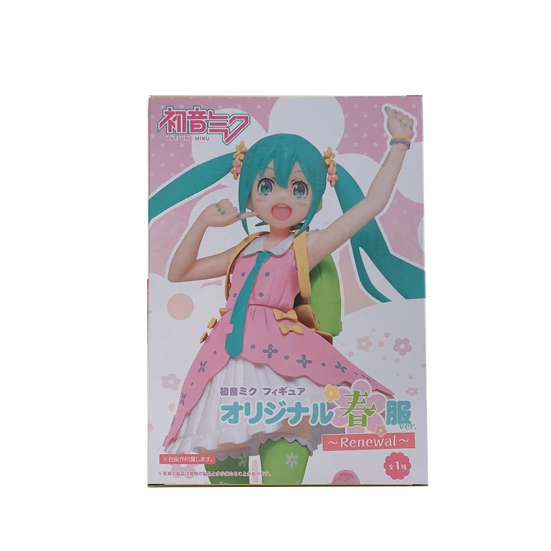 

Bandai Hatsune Miku Spring Clothes Different Color Version Action Figure PVC Boxed Model Decoration Toy Children's Gift
