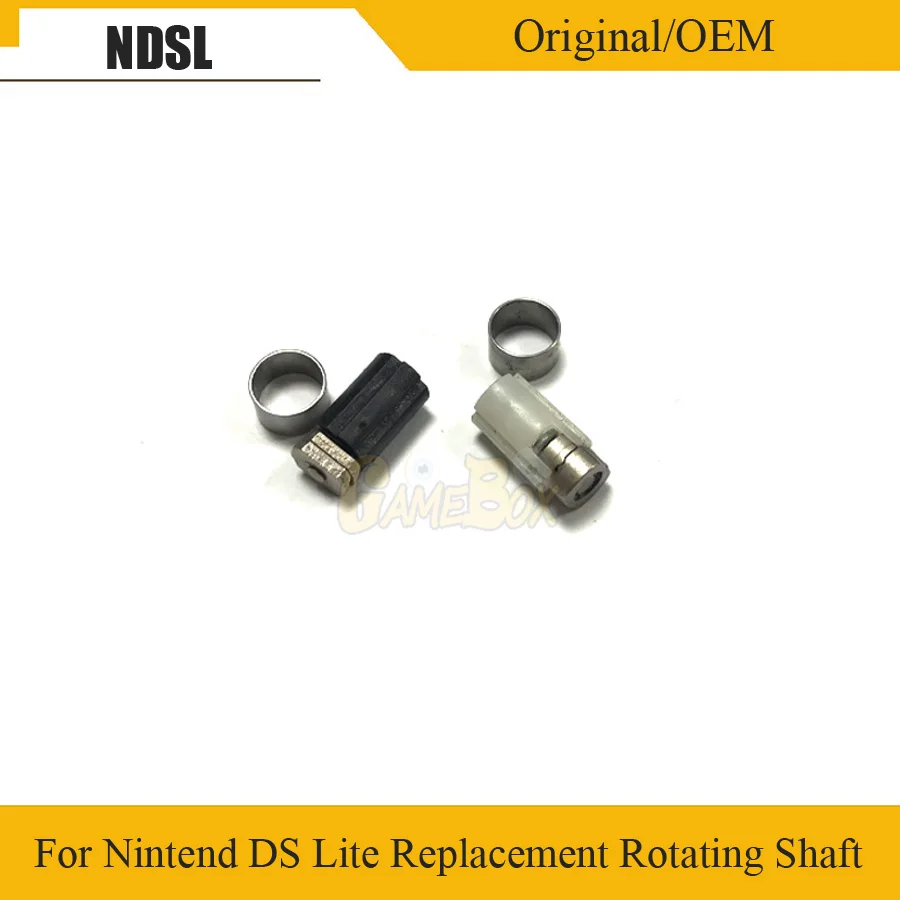 Оригинальные Запасные детали б/у для Nintendo DS Lite NDSL сменный вращающийся