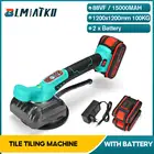 88VF Электрический вибратор для плитки, автоматическая машина для укладки плитки, кирпичная стена, инструмент для плитки + аккумулятор 15000 мАч, электроинструмент