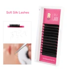 Ресницы Накладные корейские натуральные мягкие шелковые для наращивания, все размеры, профессиональные российские объемные ресницы для макияжа