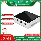 Новейшая модель ; 10th Gen Мини ПК компьютер Intel i7-10510U 4 Core 2 * DDR4 M.2 SSD 2 * lan , 4K HTPC Windows 10 Linux 8 * USB USB - C HDMI DP Wi -Fi