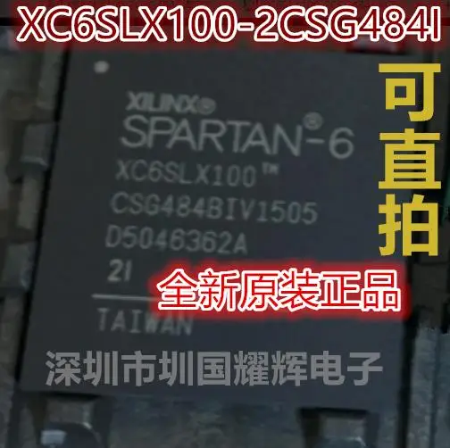 

XC6SLX100-2CSG484I XC6SLX100-2CSG484C,