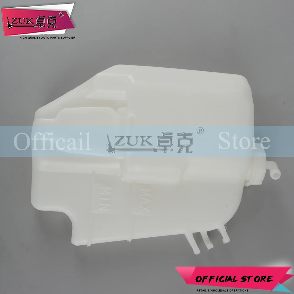 ZUK для HONDA радиатор запасной бак резервуар воды помощник чайник CIVIC 2006 2007 2008 2009 2010