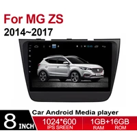 for morris garages mg zs 2014 2015 2016 2017 accessories car multimedia dvd player gps navigation system stereo radio audio 2din