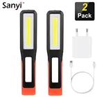 2 шт., светодиодный фонасветильник COB с зарядкой от USB