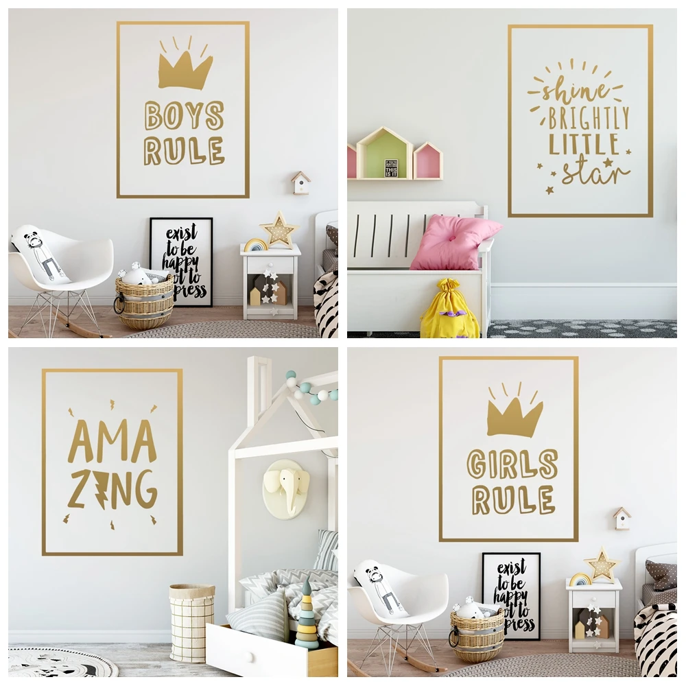 Удивительные виниловые наклейки на стену с короной для мальчиков и девочек
