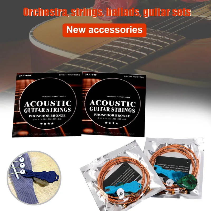 

Newly 2 Box Guitar String Long Lasting Distinctive Bright Tone Guitars String Guitar Accessories